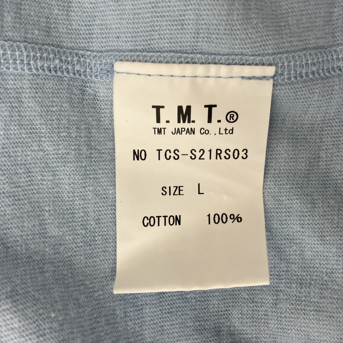 TMT×THE ROLLING STONES TシャツTCS-S21RS03 古着・中古-4枚目のアイテム画像