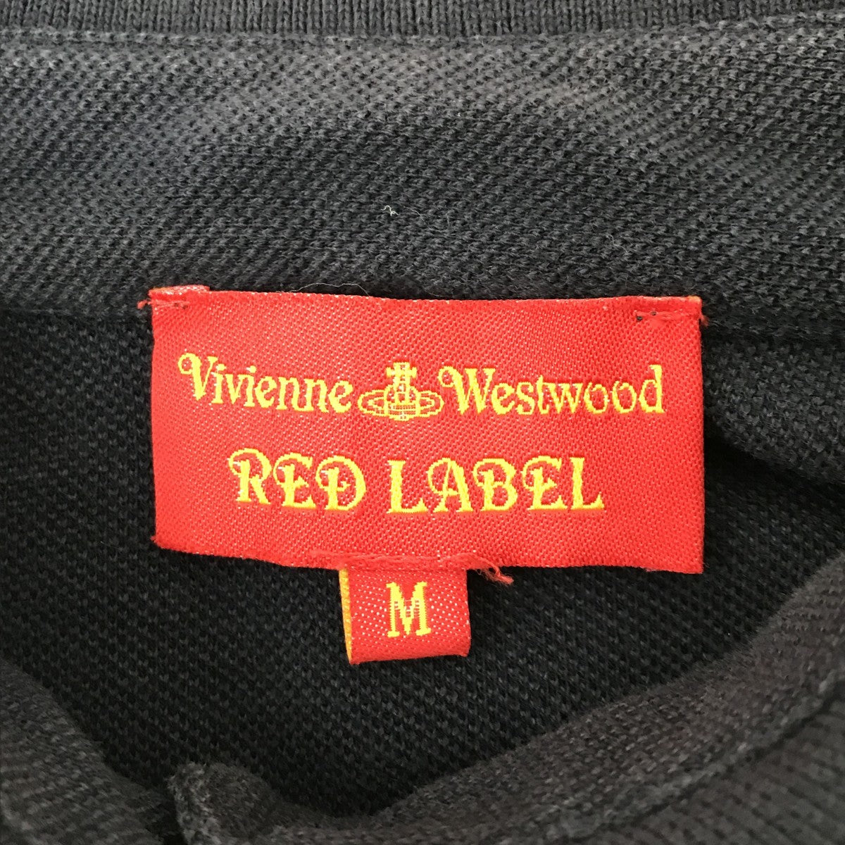 Vivienne Westwood RED LABEL(ヴィヴィアンウエストウッドレッド