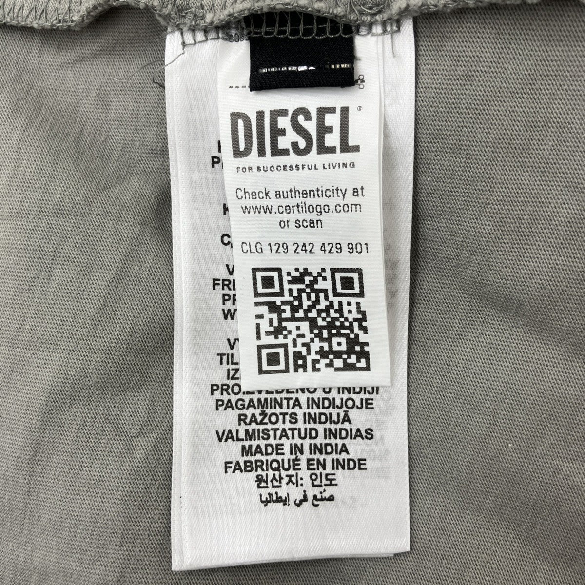 DIESEL TシャツA16614 古着・中古-4枚目のアイテム画像