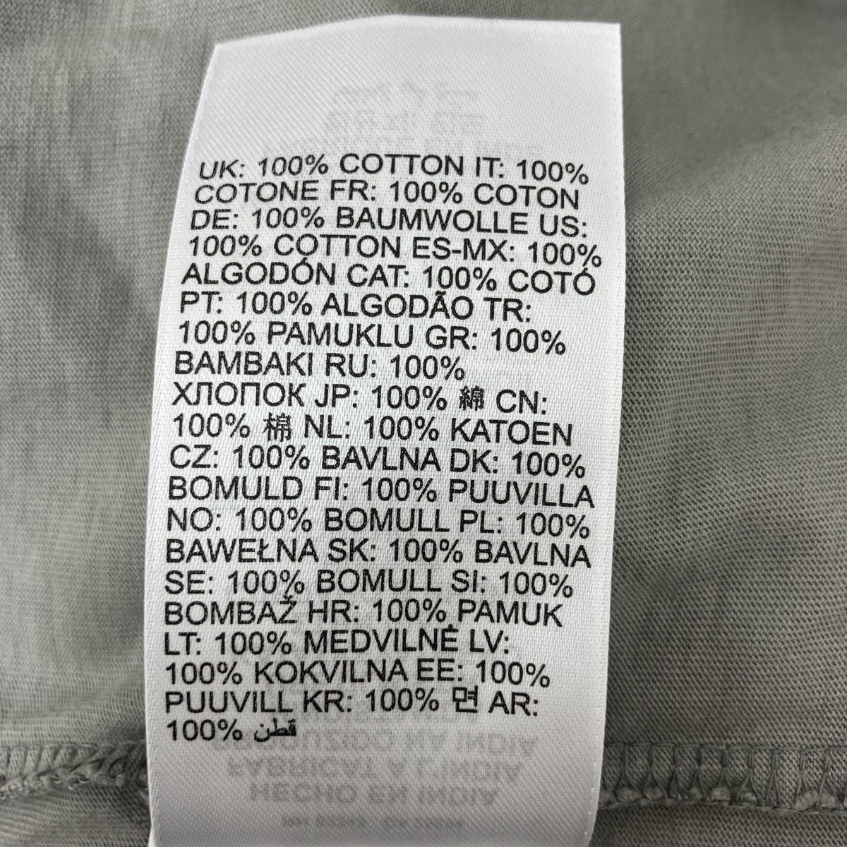 DIESEL TシャツA16614 古着・中古-6枚目のアイテム画像