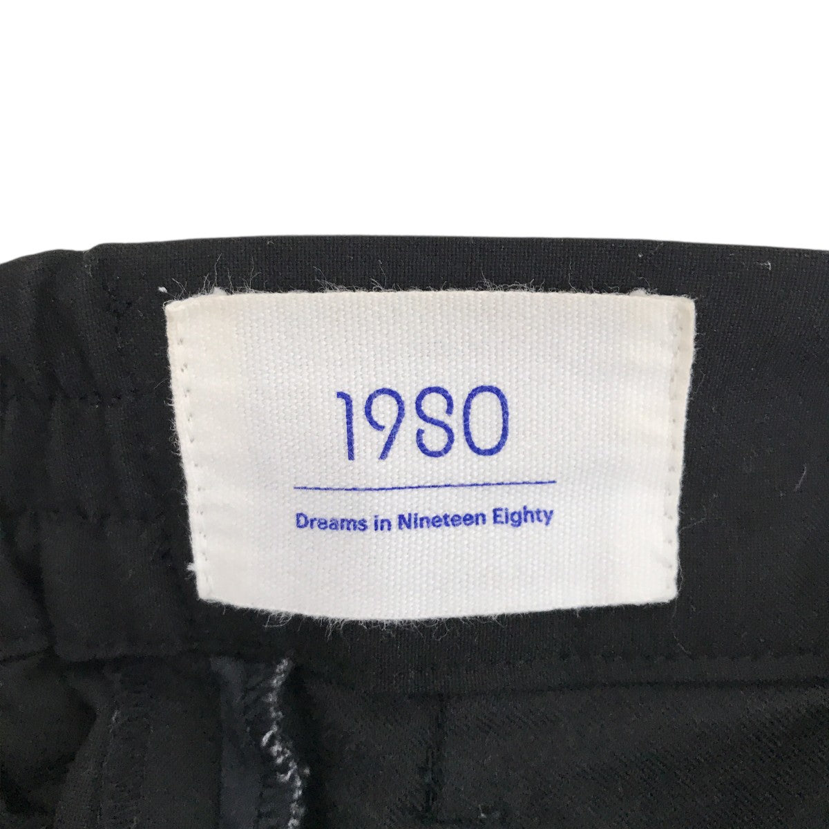 19SO パンツ 古着・中古-4枚目のアイテム画像