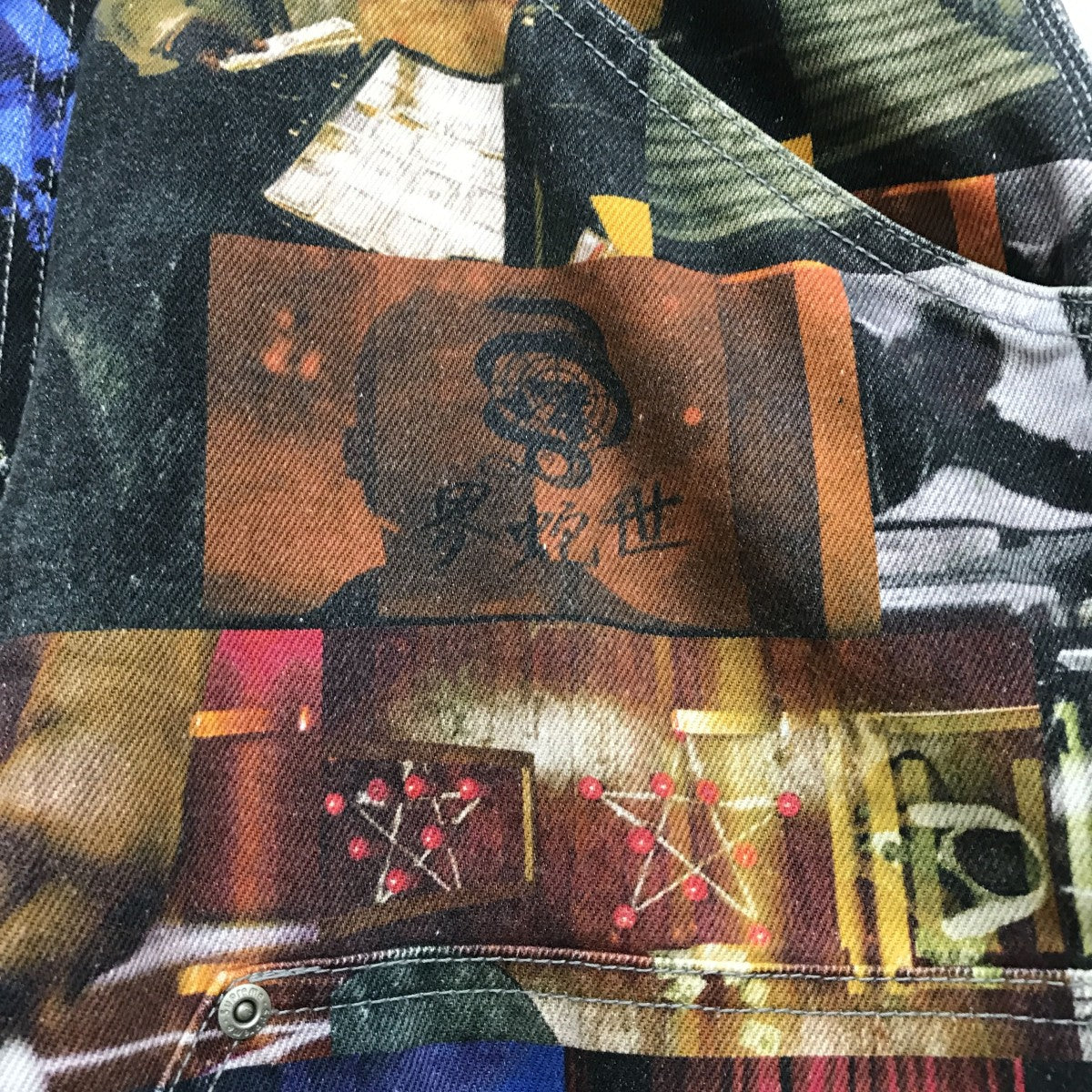 パンツ Supreme Baggy Selvedge Jean (25FW Supreme Distressed Loose Fit Selvedge Jean (FW25) - $298