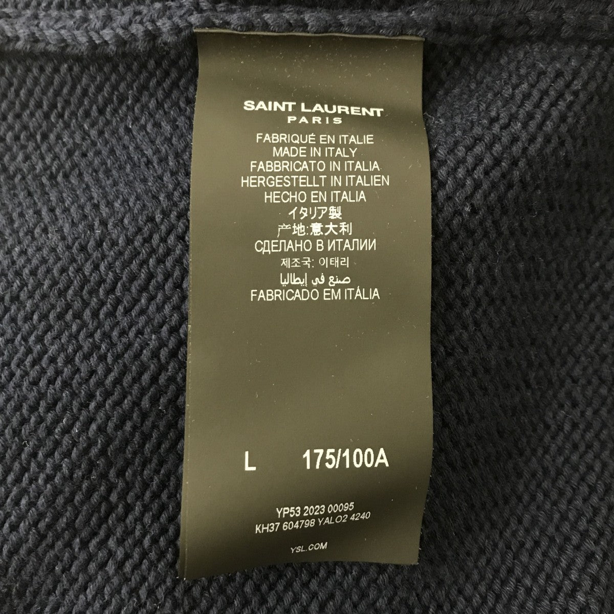 Saint Laurent Paris(サンローランパリ) ニットYP53 2023 00095