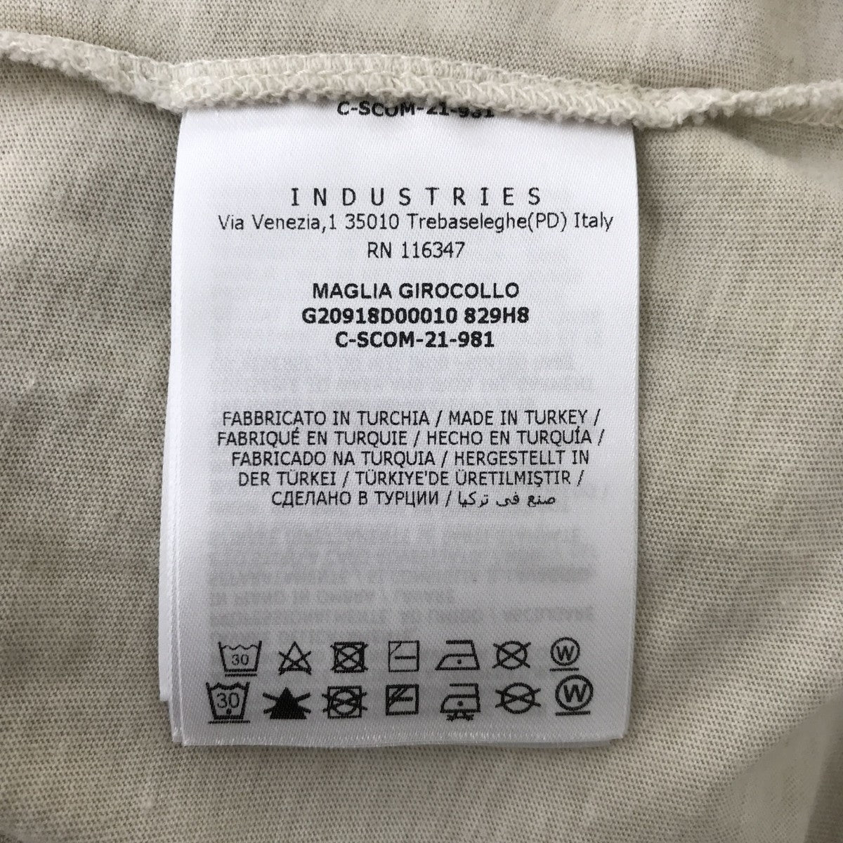 MONCLER ダメージ 製品染め加工 長袖ロングスリーブカットソーG20918D00010 古着・中古-7枚目のアイテム画像