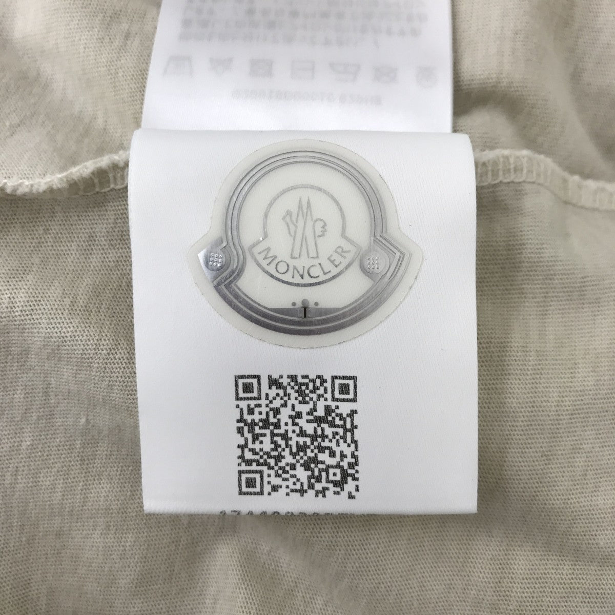 MONCLER ダメージ 製品染め加工 長袖ロングスリーブカットソーG20918D00010 古着・中古-9枚目のアイテム画像
