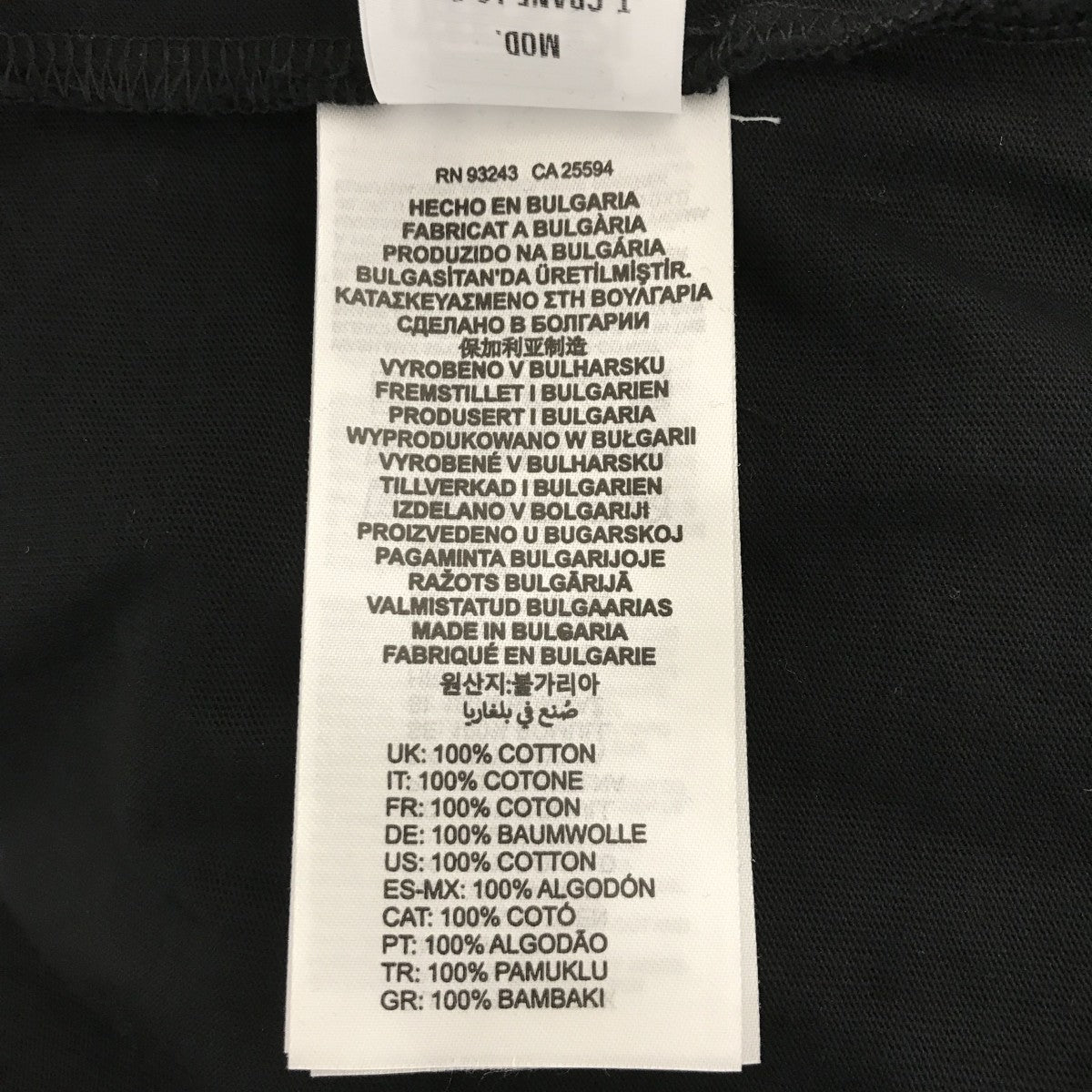 DIESEL(ディーゼル) ロングスリーブカットソー ブラック サイズ XL