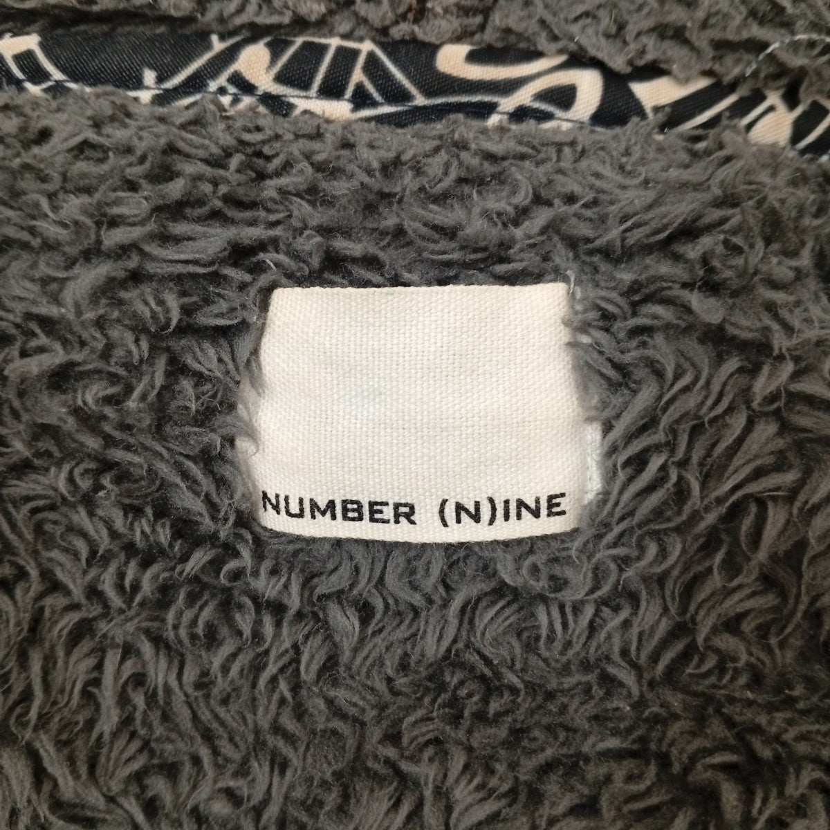 NUMBER (N)INE フリースパーカー819523020 古着・中古-6枚目のアイテム画像