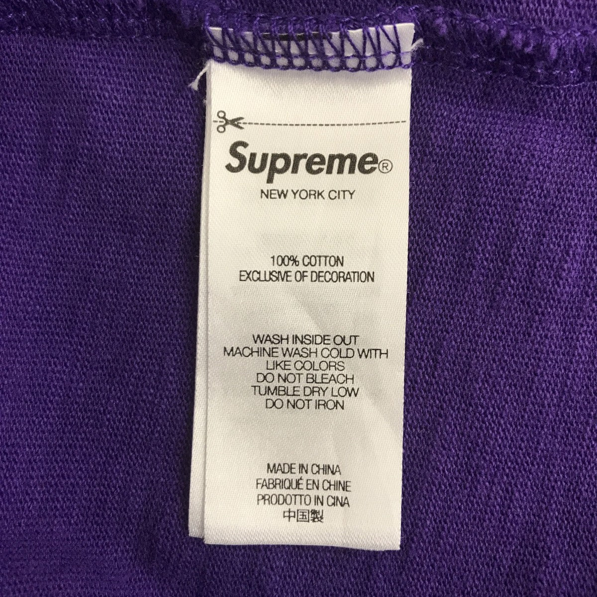 Supreme STENCIL EMBROIDEREF STシャツ 古着・中古-5枚目のアイテム画像