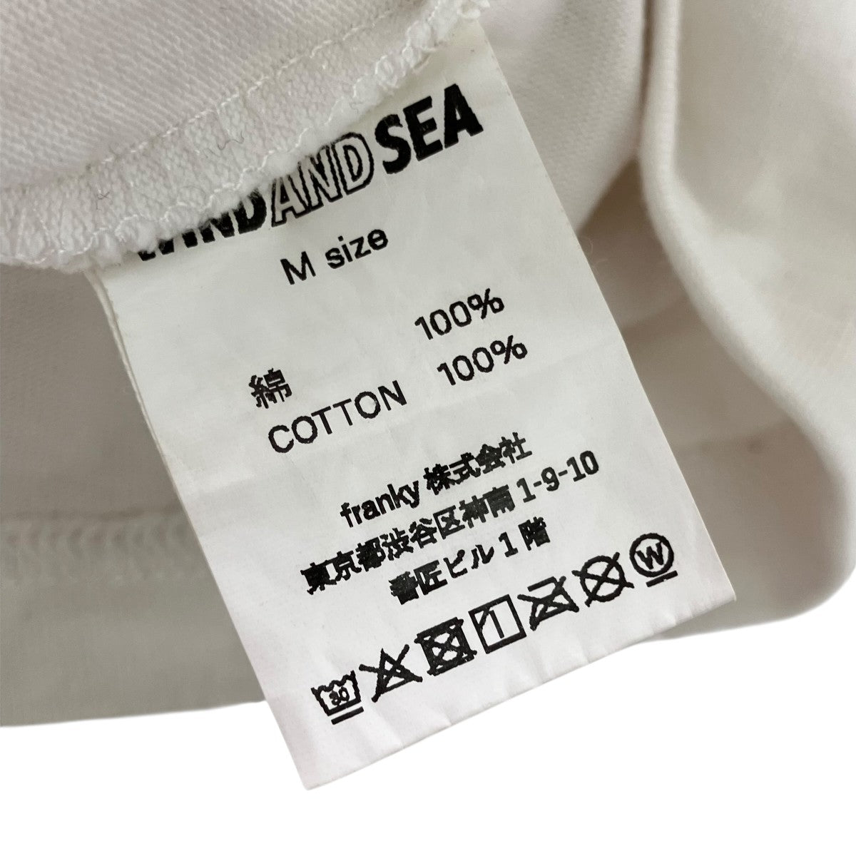 WIND AND SEA 永井博 プール半袖Tシャツ 古着・中古-7枚目のアイテム画像