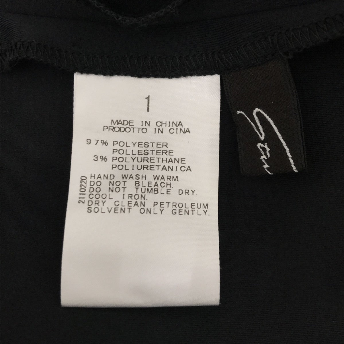 セットアップ21A115-007