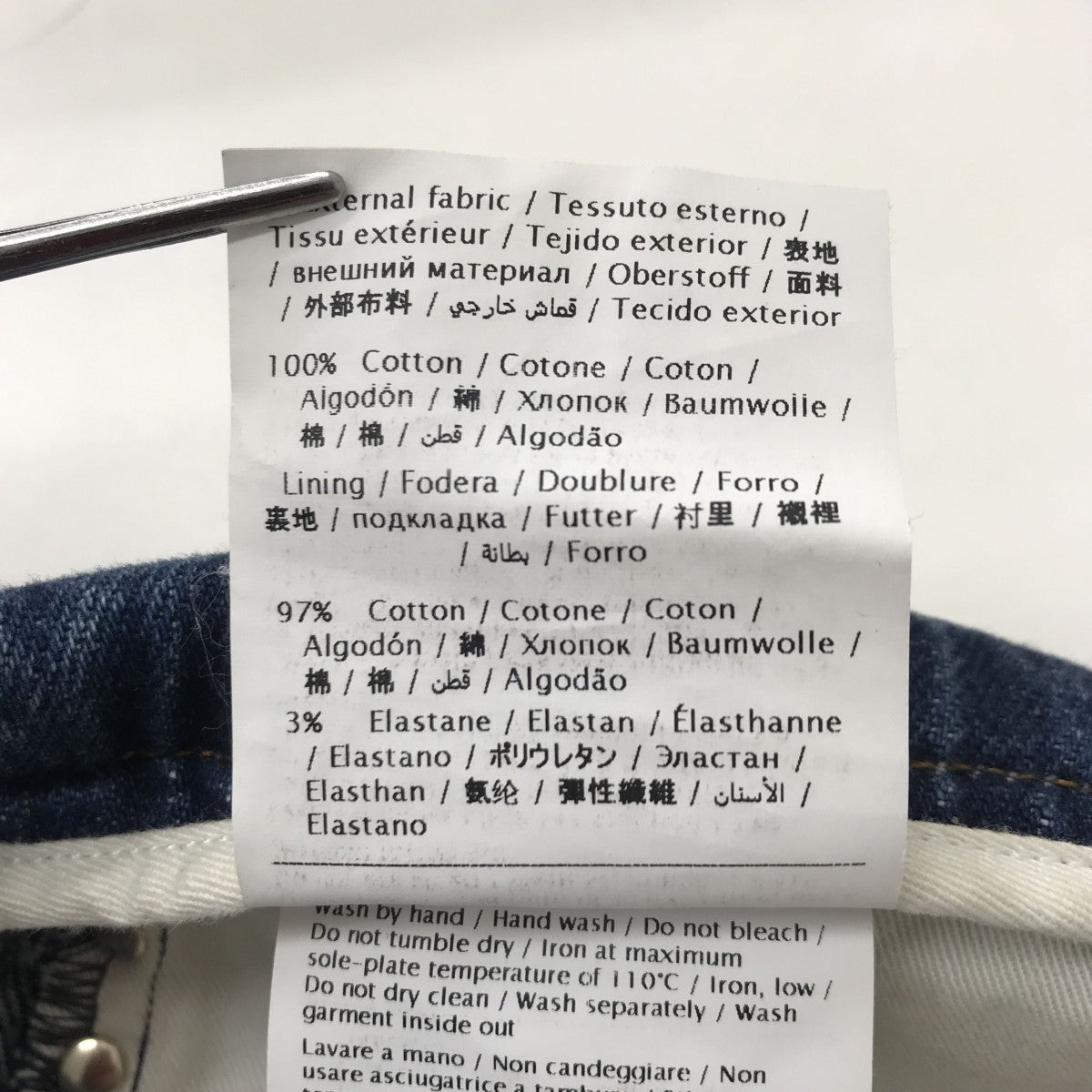 VALENTINO スタッズデニムパンツMV3DEC7J2PN 古着・中古-6枚目のアイテム画像