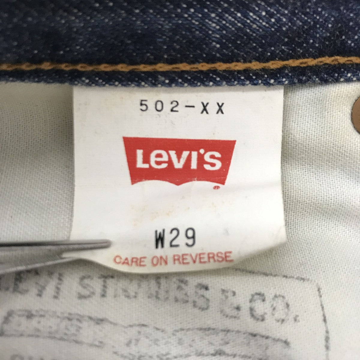 LEVI’S 502XX JB431 09 97デニムパンツJ22 ｾﾙﾋﾞｯﾁ 古着・中古-6枚目のアイテム画像