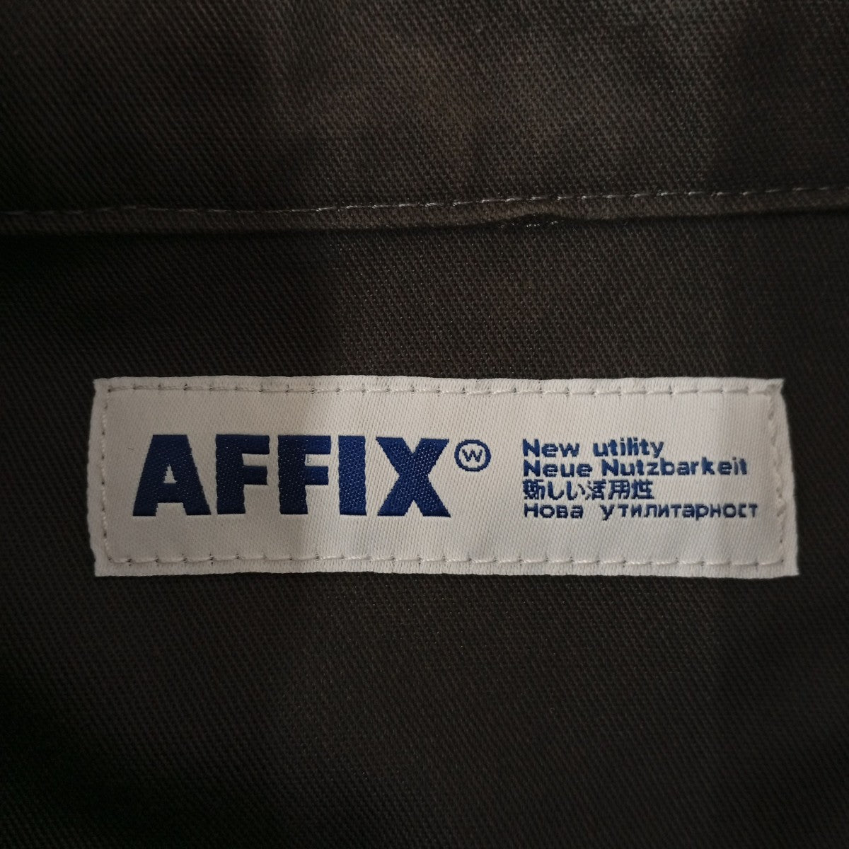 AFFIX ジャケット 古着・中古-3枚目のアイテム画像