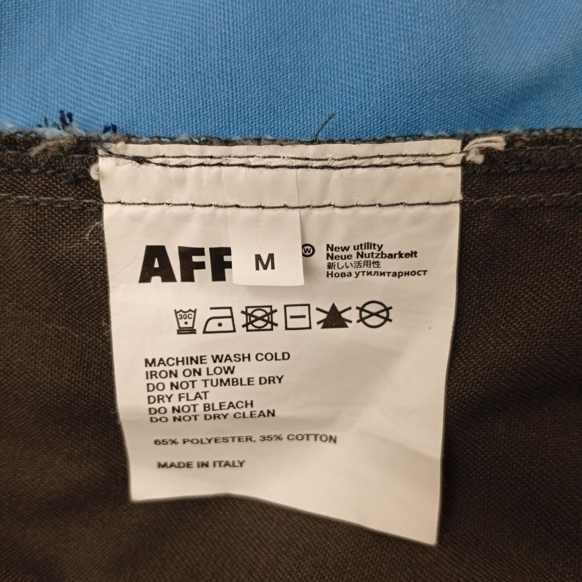 AFFIX ジャケット 古着・中古-4枚目のアイテム画像