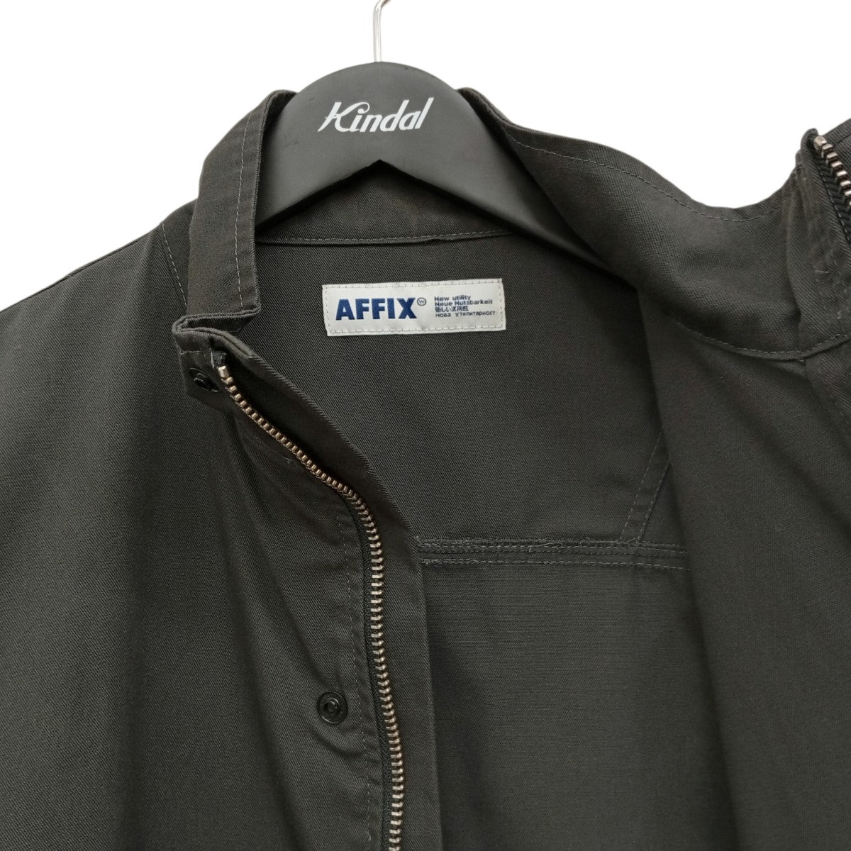 AFFIX ジャケット 古着・中古-6枚目のアイテム画像