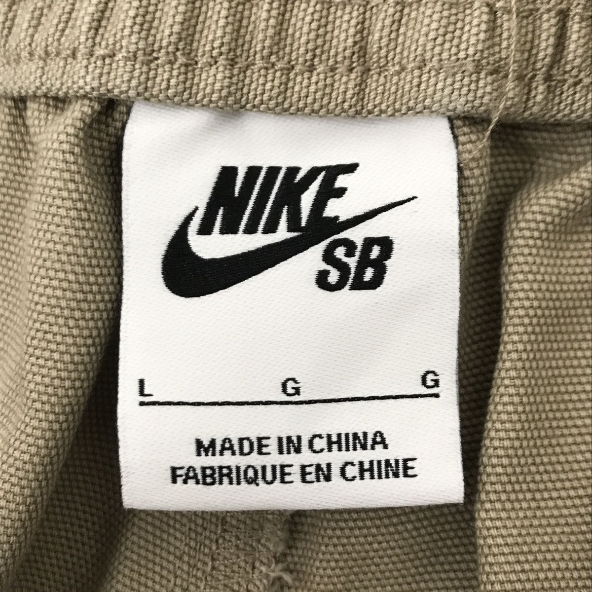 NIKE SB ダブルニー スケートボードコットンパンツFV7350-247 古着・中古-4枚目のアイテム画像