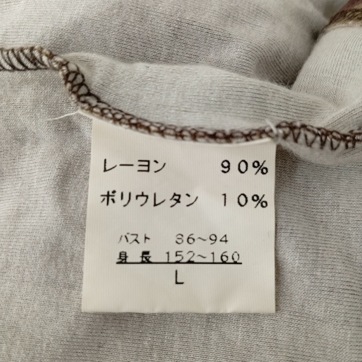 FENDI ズッカ柄TシャツD-OS-9300 古着・中古-4枚目のアイテム画像