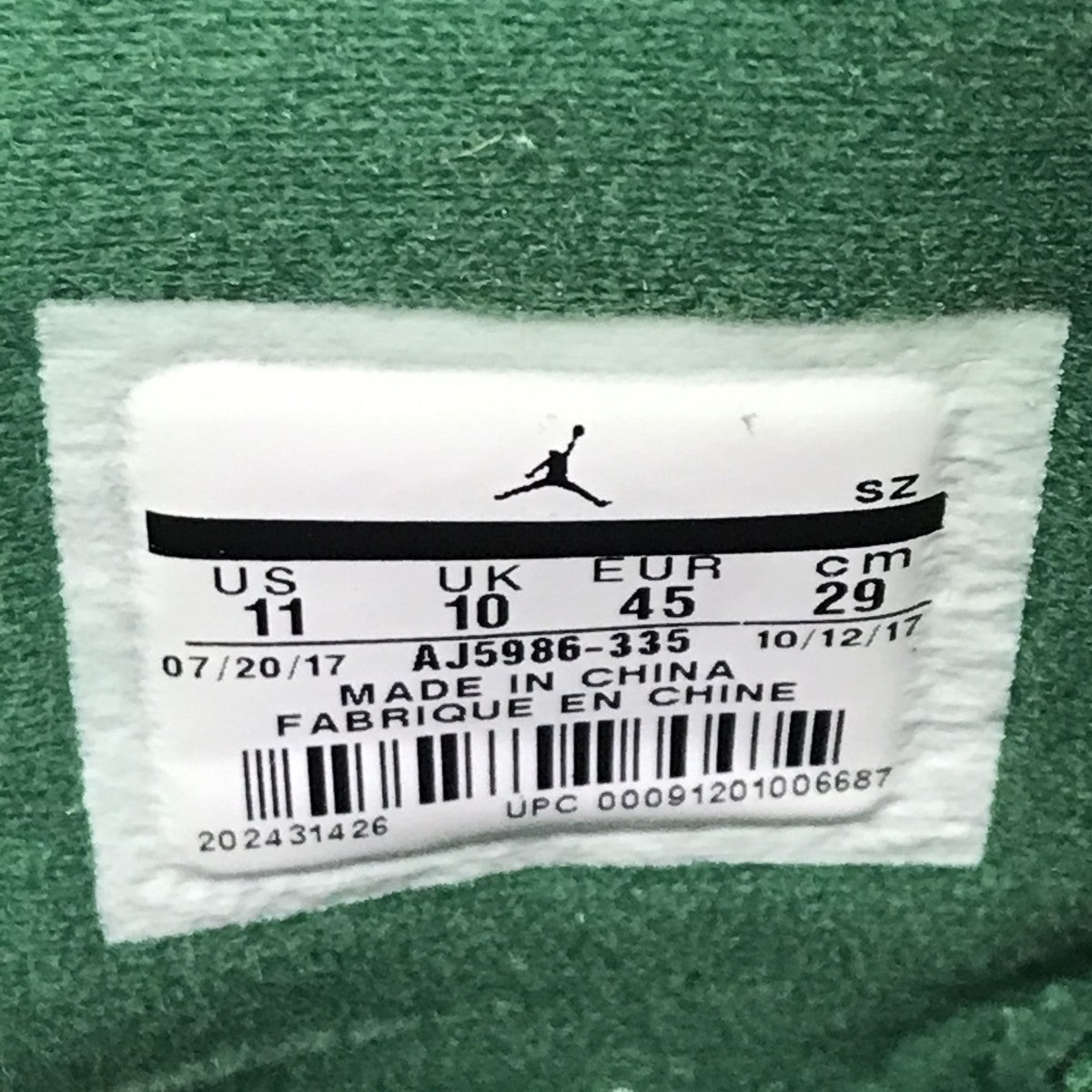 NIKE AIR JORDAN 6 RETRO GATORADE GREENスニーカーAJ5986-335 古着・中古-5枚目のアイテム画像