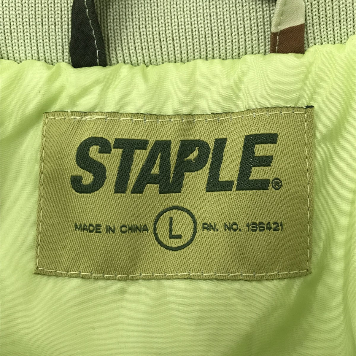 staple カモフラージュ柄MA-1ジャケット 古着・中古-3枚目のアイテム画像