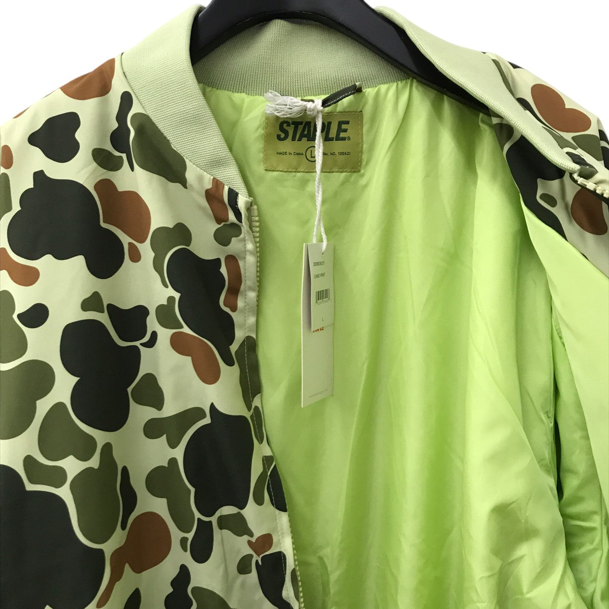 staple(ステイプル) カモフラージュ柄MA-1ジャケット グリーン