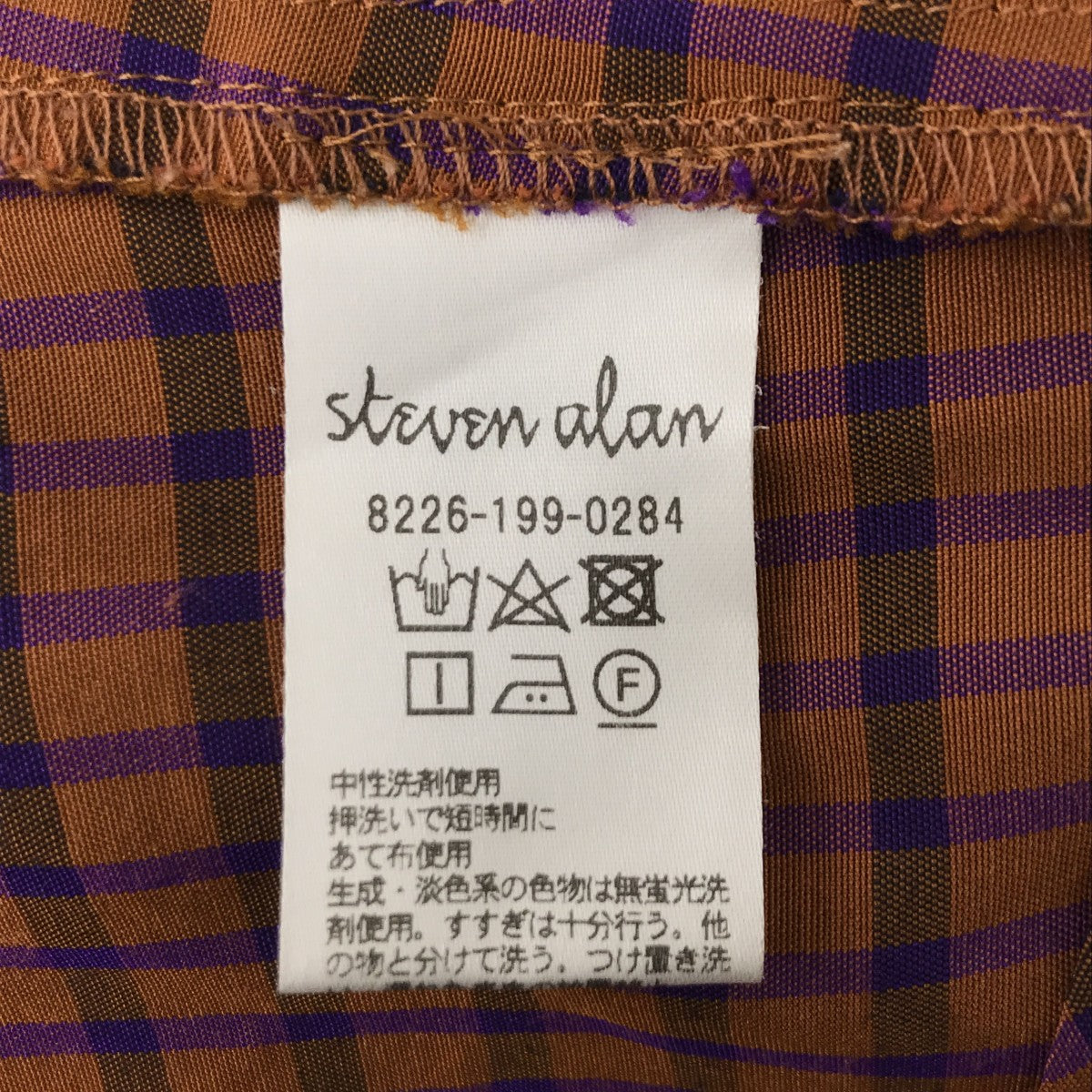 STEVEN ALAN GRAPH CHECK TENT DRESSノースリーブワンピース8226-199-0284 古着・中古-4枚目のアイテム画像