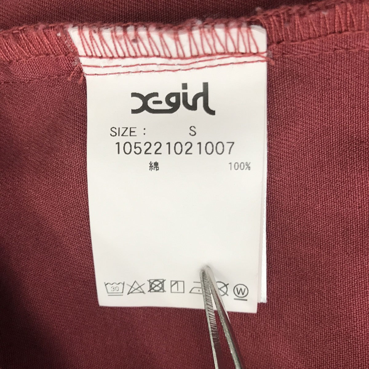 X-girl KANGAROO POCKET ANORAKアノラックパーカー105221021007 古着・中古-7枚目のアイテム画像