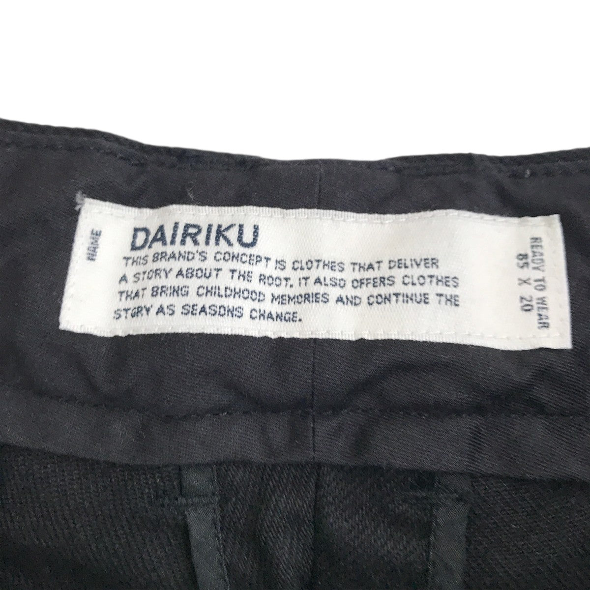 DBuckle Super Wide Chino Pantsパンツ25AW CP2