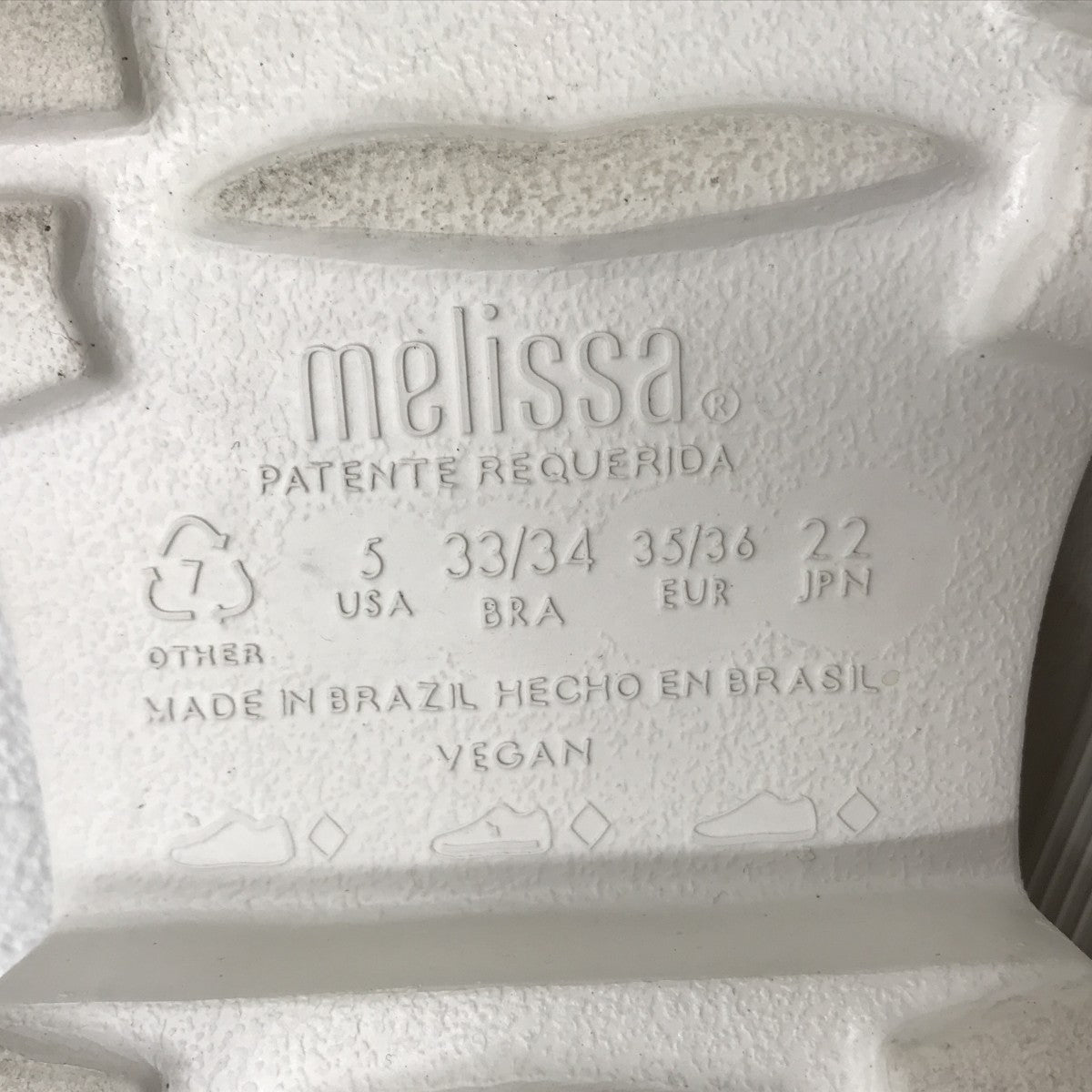 ×MELISSA ROYAL HIGH + UNDERCOVER ADローファー