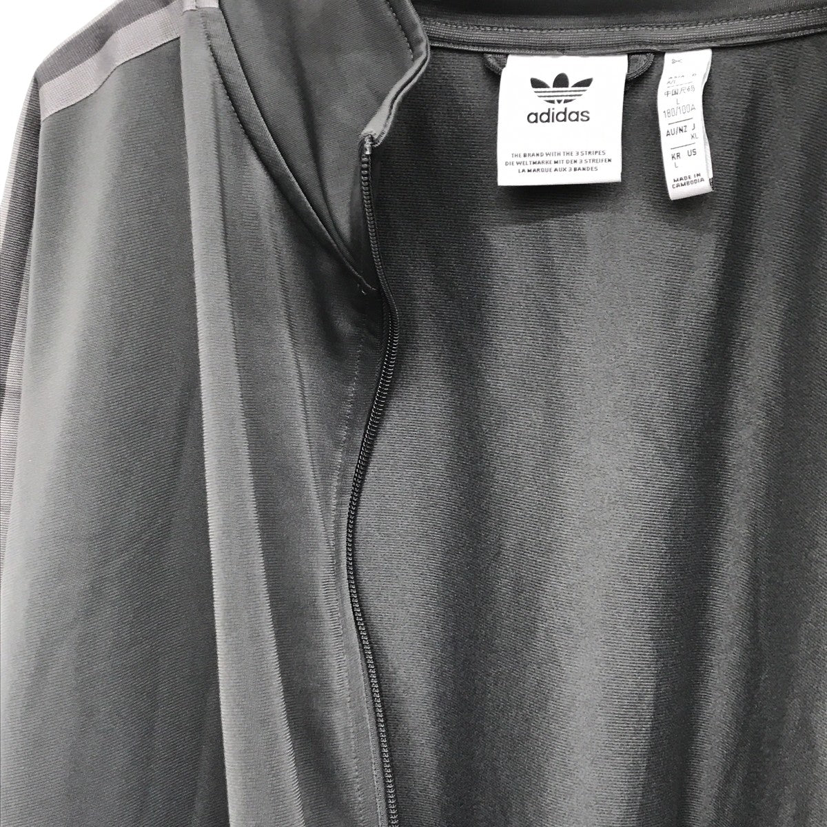 adidas(アディダス) ベッケンバウアートラックジャケット270003 270003