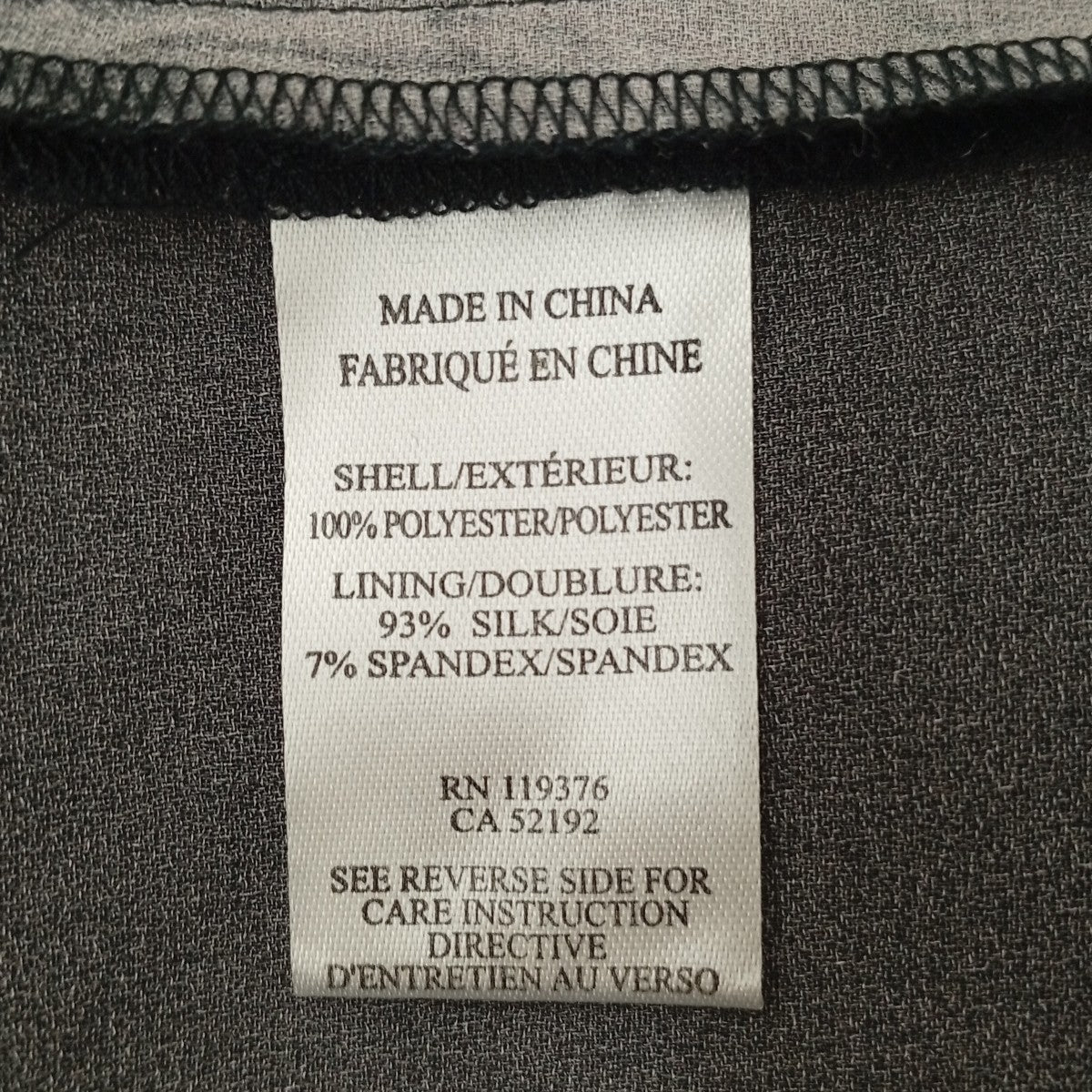 HELMUT LANG Mineral Dressノースリーブワンピース 古着・中古-4枚目のアイテム画像