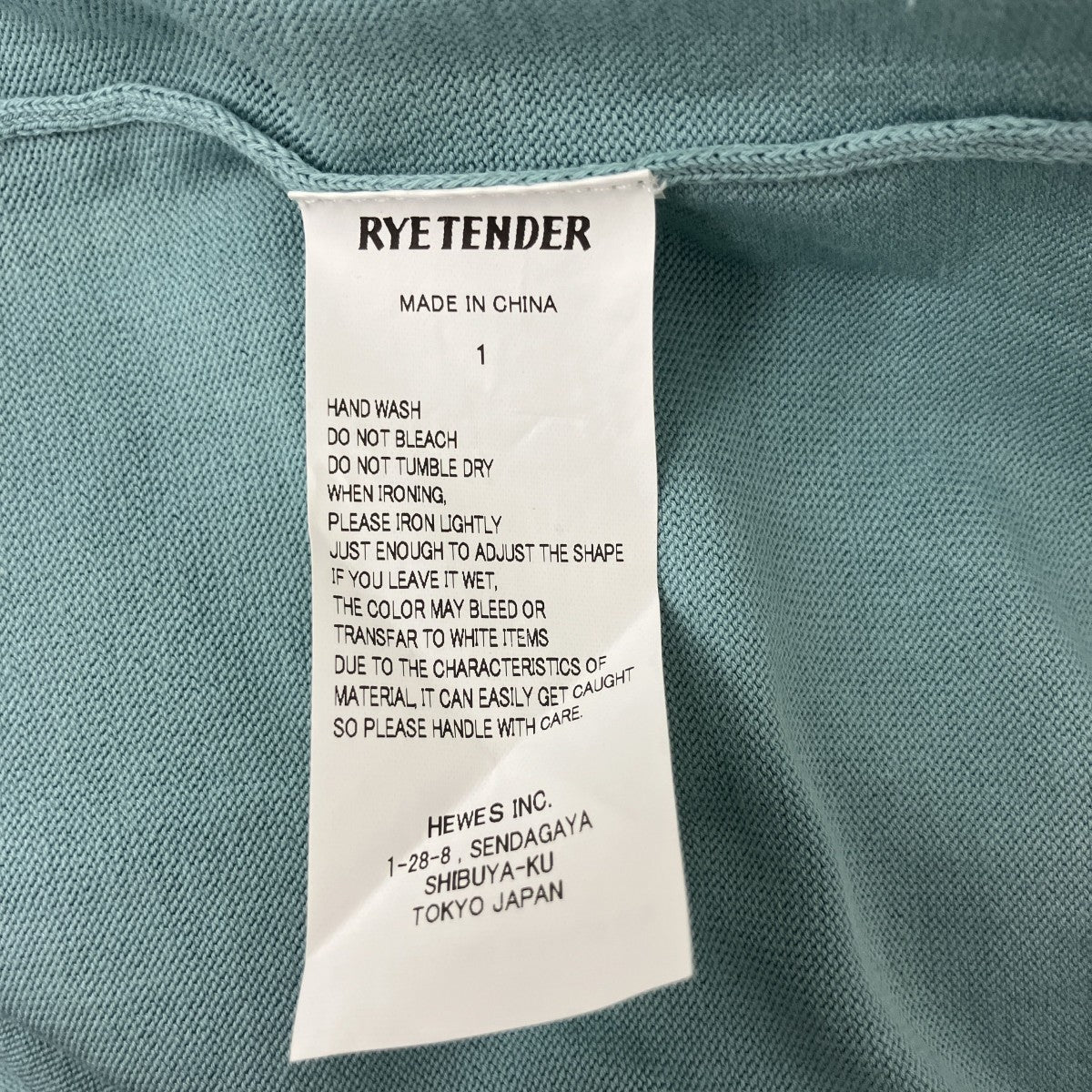 RYETENDER ポロシャツ010042500 古着・中古-4枚目のアイテム画像