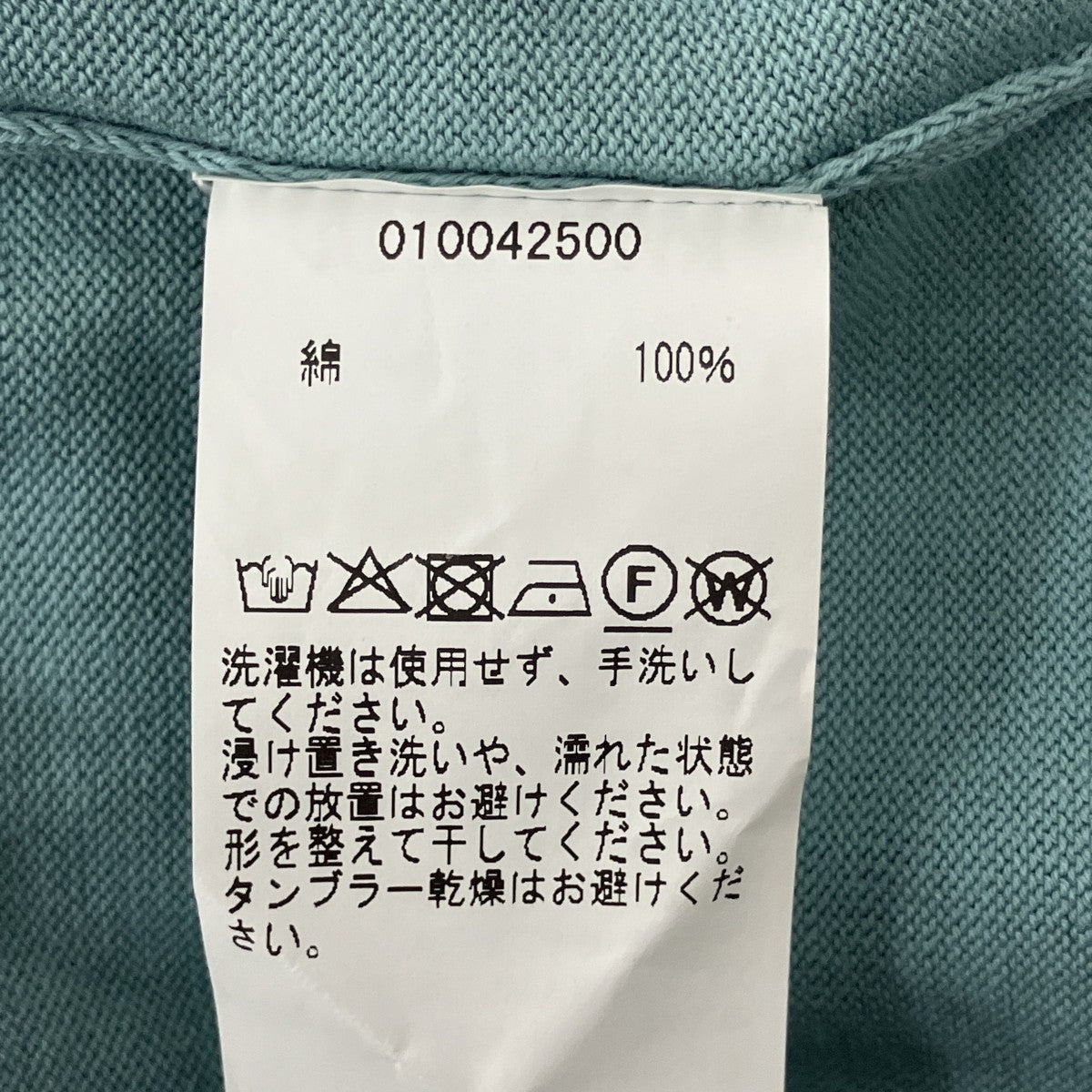 RYETENDER ポロシャツ010042500 古着・中古-5枚目のアイテム画像