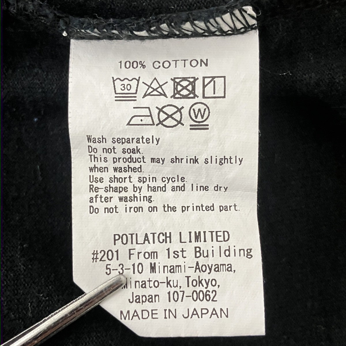 C．E Tシャツ 古着・中古-4枚目のアイテム画像