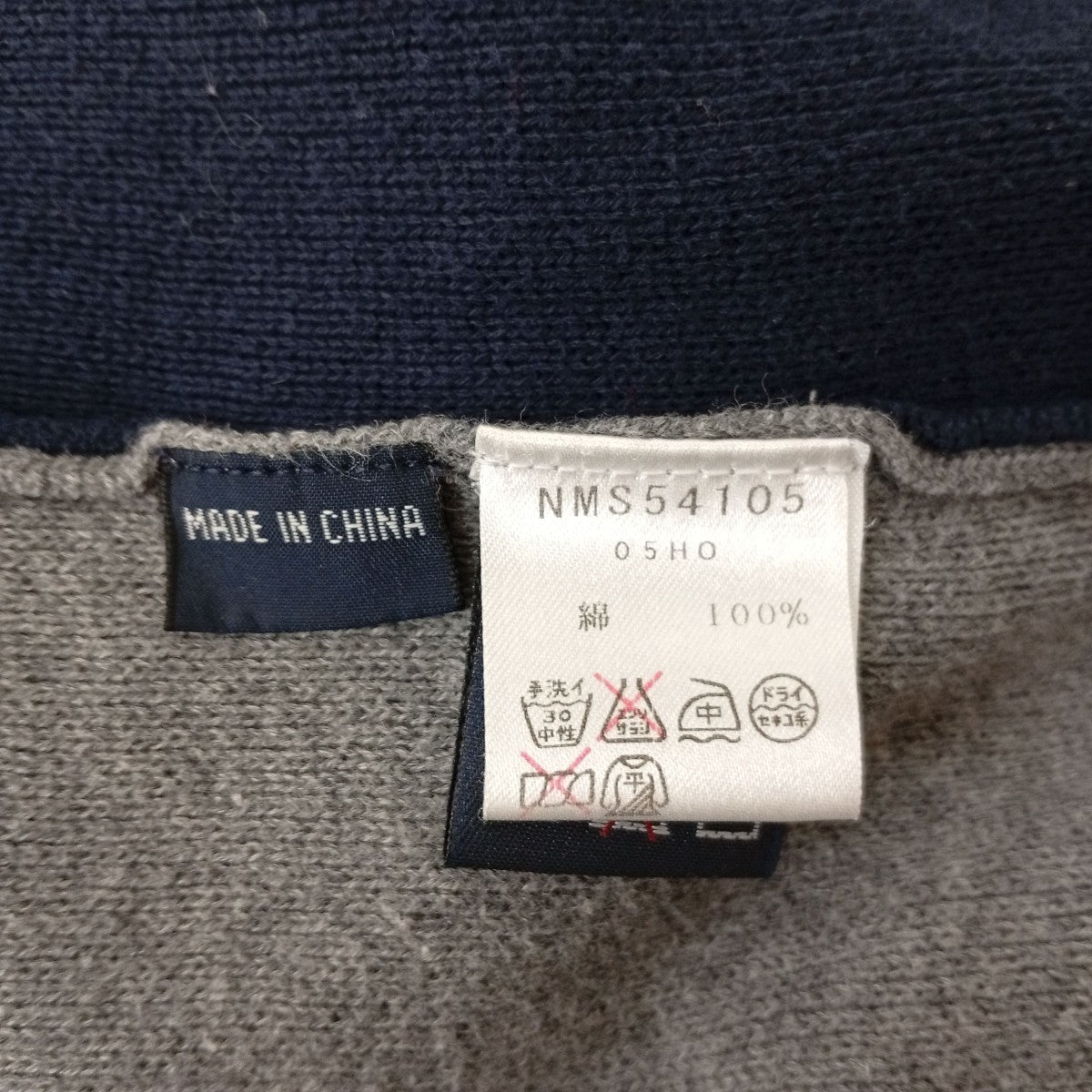 NAUTICA ハーフジップセーター 古着・中古-4枚目のアイテム画像