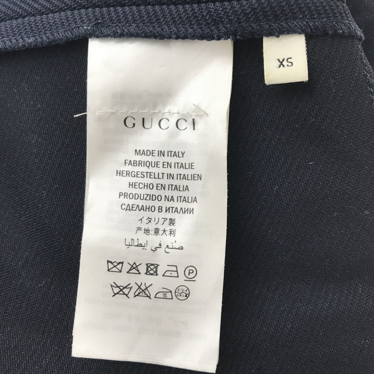 GUCCI(グッチ) シェリーライン フロントジップノースリーブワンピース GUCCI(グッチ) シェリーライン フロントジップノースリーブワンピース