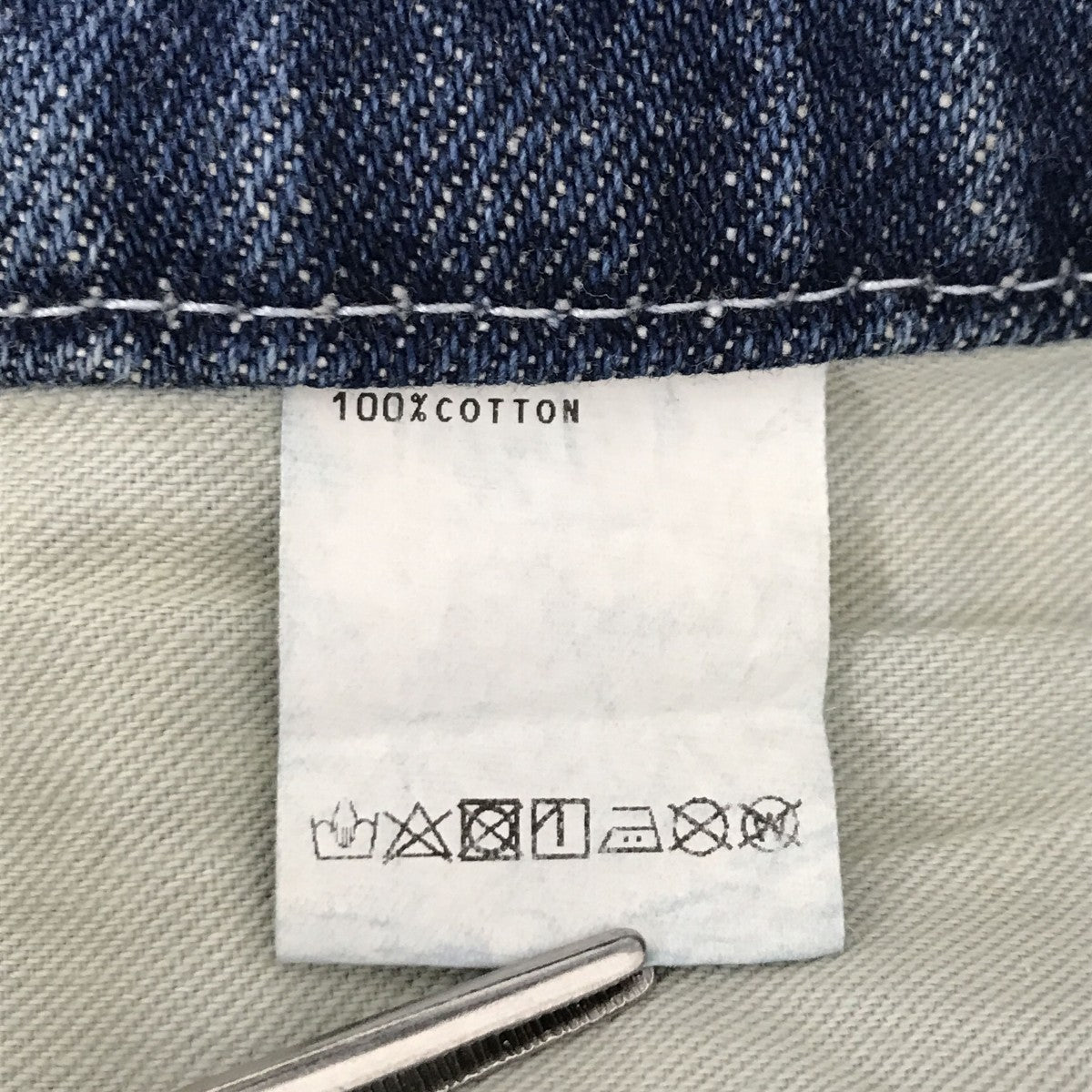 SO SHOP＆HOSTEL 加工デニムパンツSOL-251-002 古着・中古-6枚目のアイテム画像