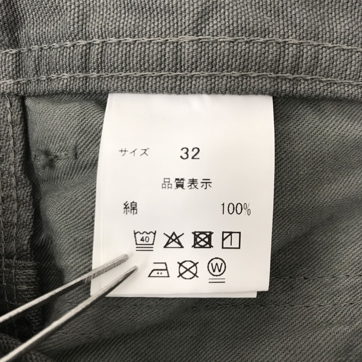 HEATH パンツ012PTS-BP 古着・中古-5枚目のアイテム画像