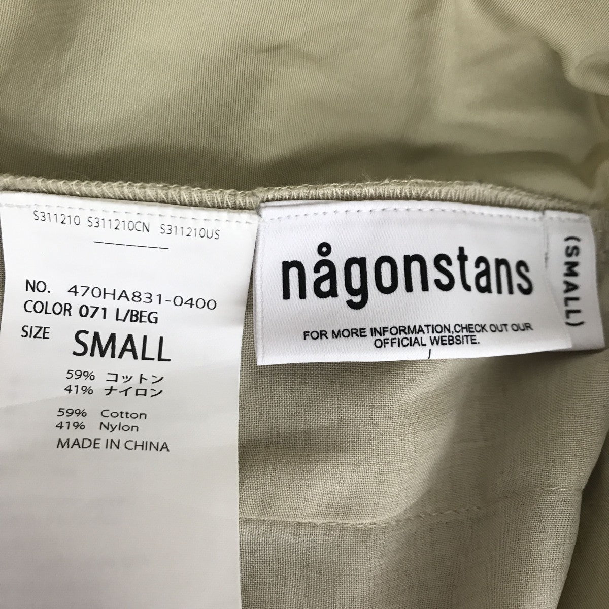 balloon pantsパンツ470HA831-0400