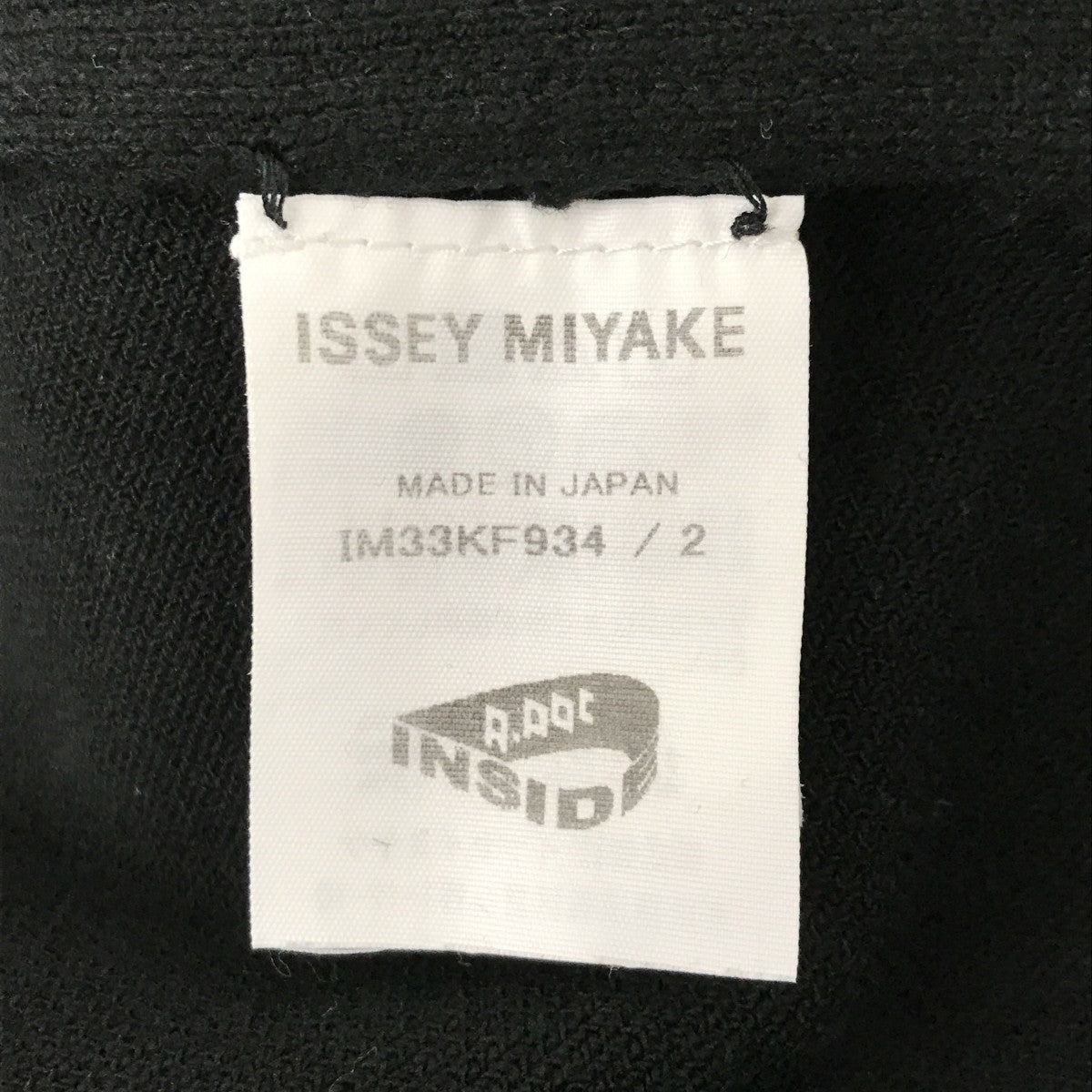 パンツIM33KF934