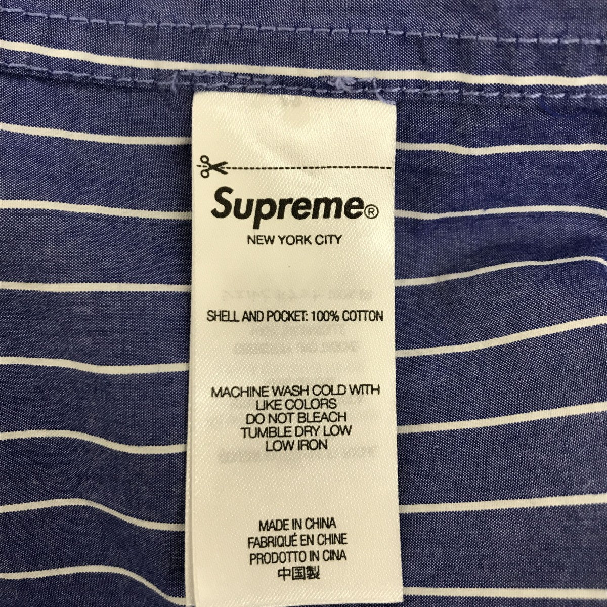 Supreme Loose Fit Stripe Shirtストライプシャツ23FW 古着・中古-4枚目のアイテム画像