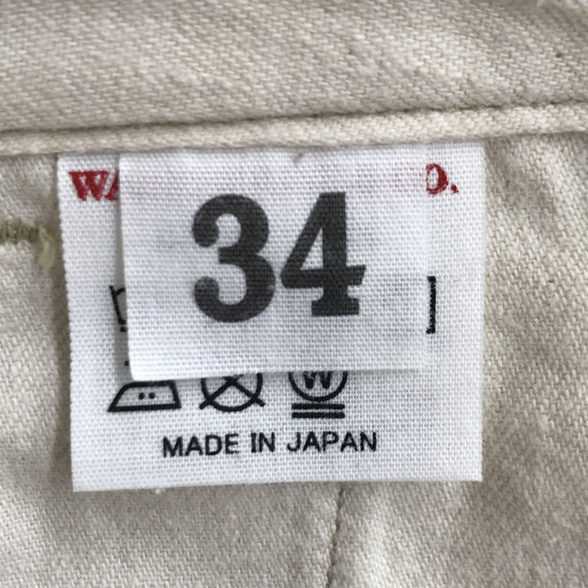 ウェアハウス　DUCK DIGGER ベージュ ベスト 38サイズ ウェアハウス DUCK DIGGER ベージュ ベスト 38サイズ ウェア