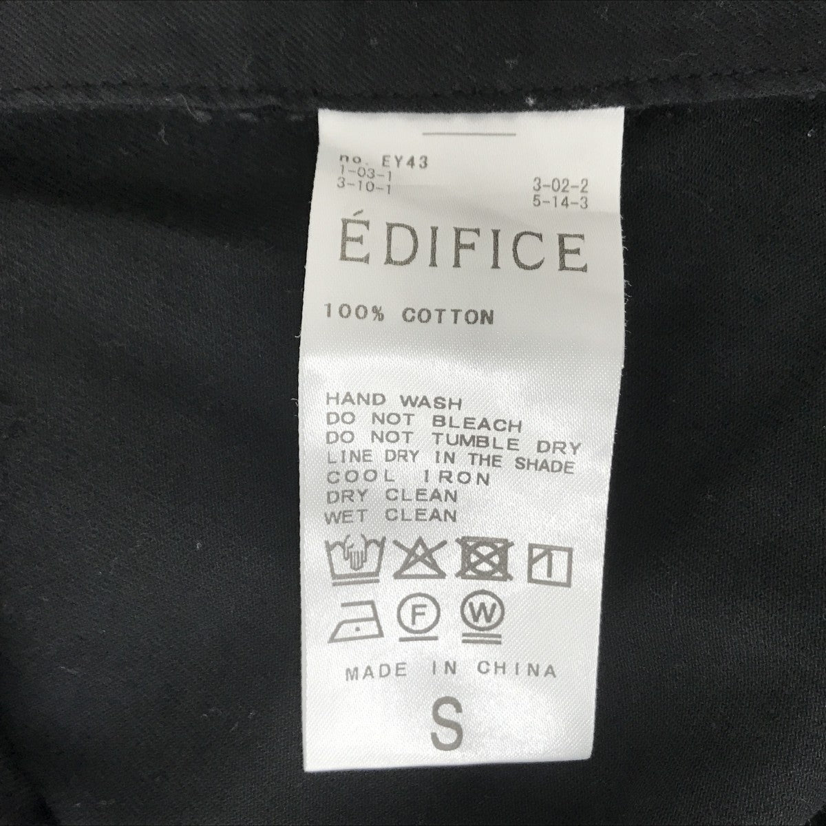 EDIFICE ワイドパンツ25-030-300-1005-1-0 古着・中古-5枚目のアイテム画像