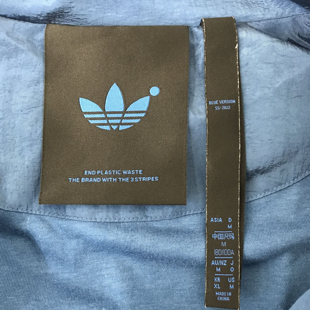 adidas(アディダス) セットアップ ブルー サイズ M/L｜【公式