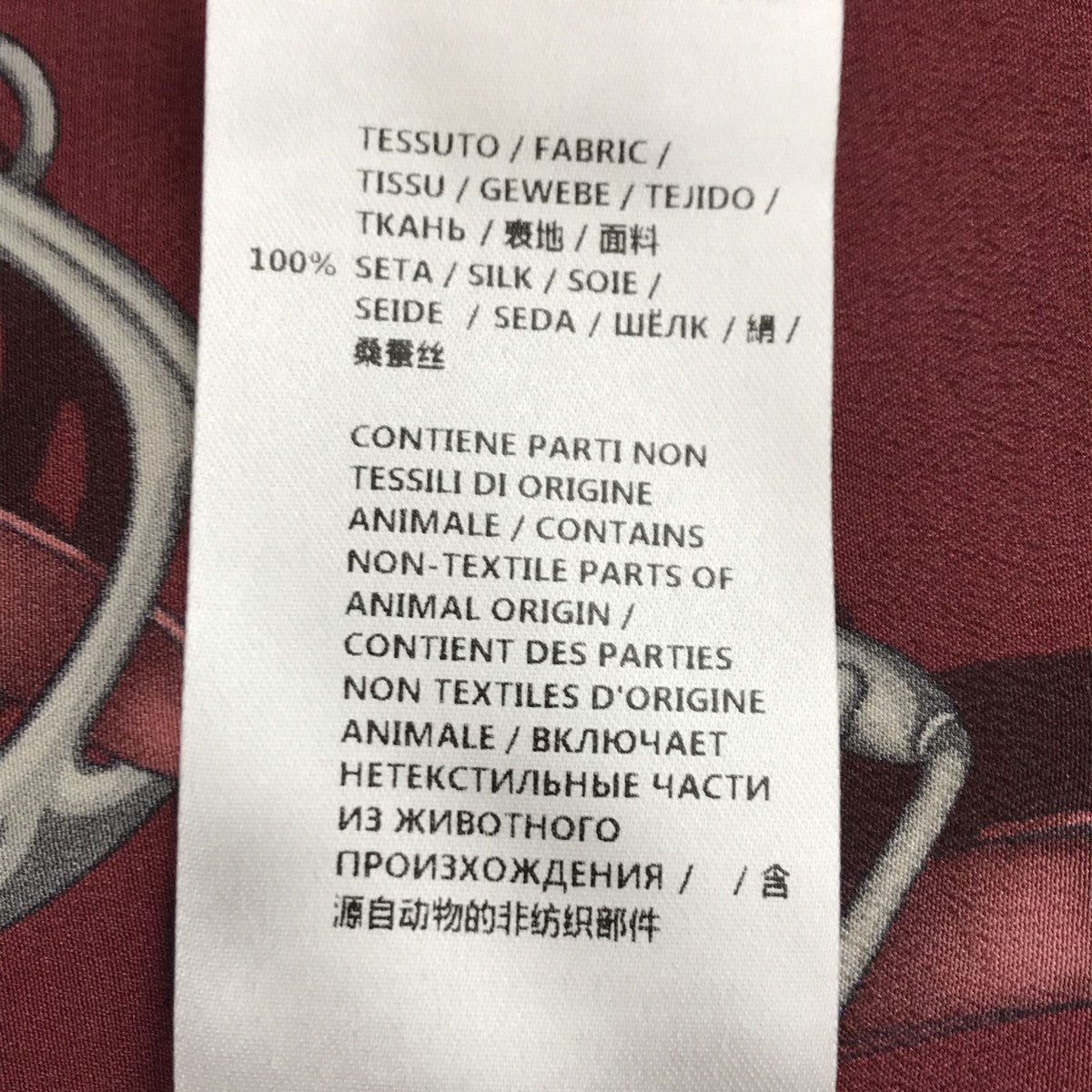 GUCCI ベルト柄長袖シャツ390038 古着・中古-5枚目のアイテム画像