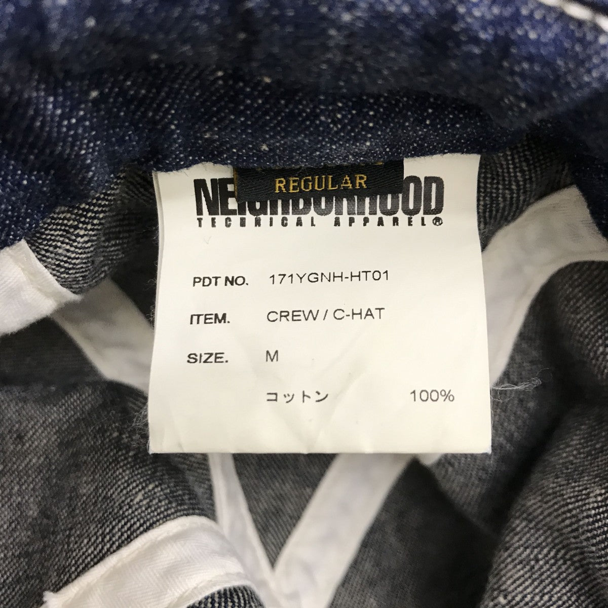 NEIGHBORHOOD(ネイバーフッド) ハット171YGNH-HT01 171YGNH-HT01