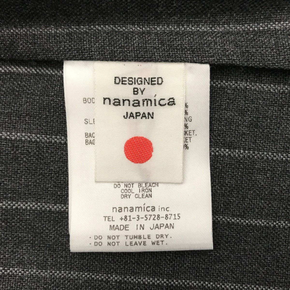 スーツSUAF617/SUAF618