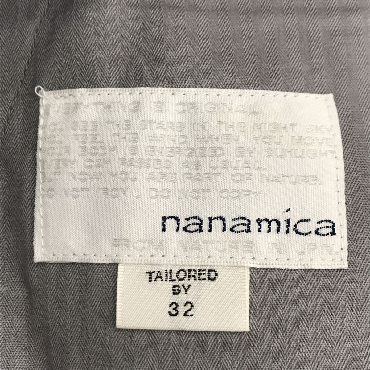 スーツSUAF617/SUAF618