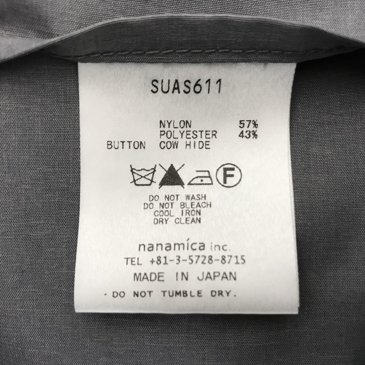 Wind Jacket Wind PantsスーツSUAS611/SUCS615