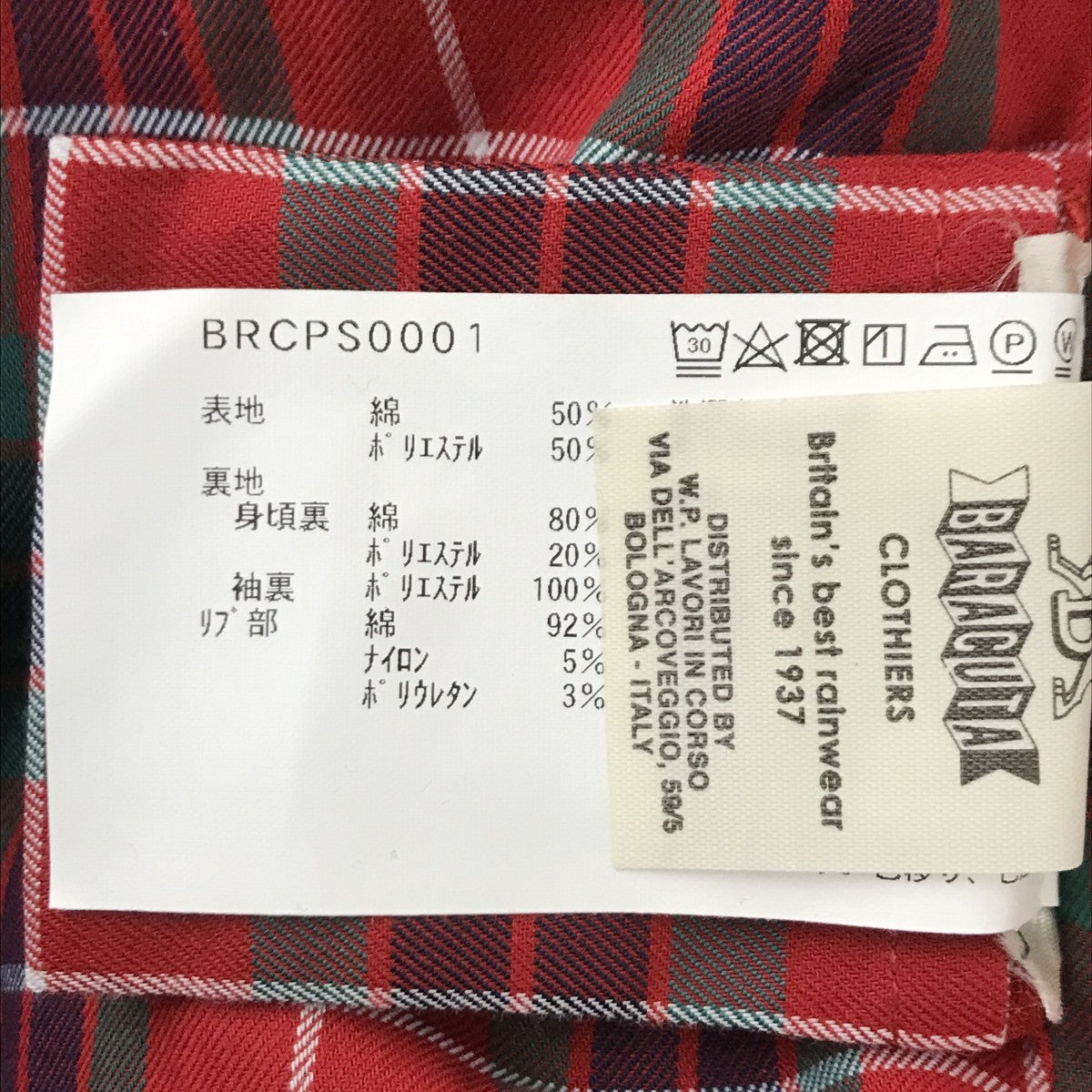 G9 ハリントンジップアップジャケットBRCPS001