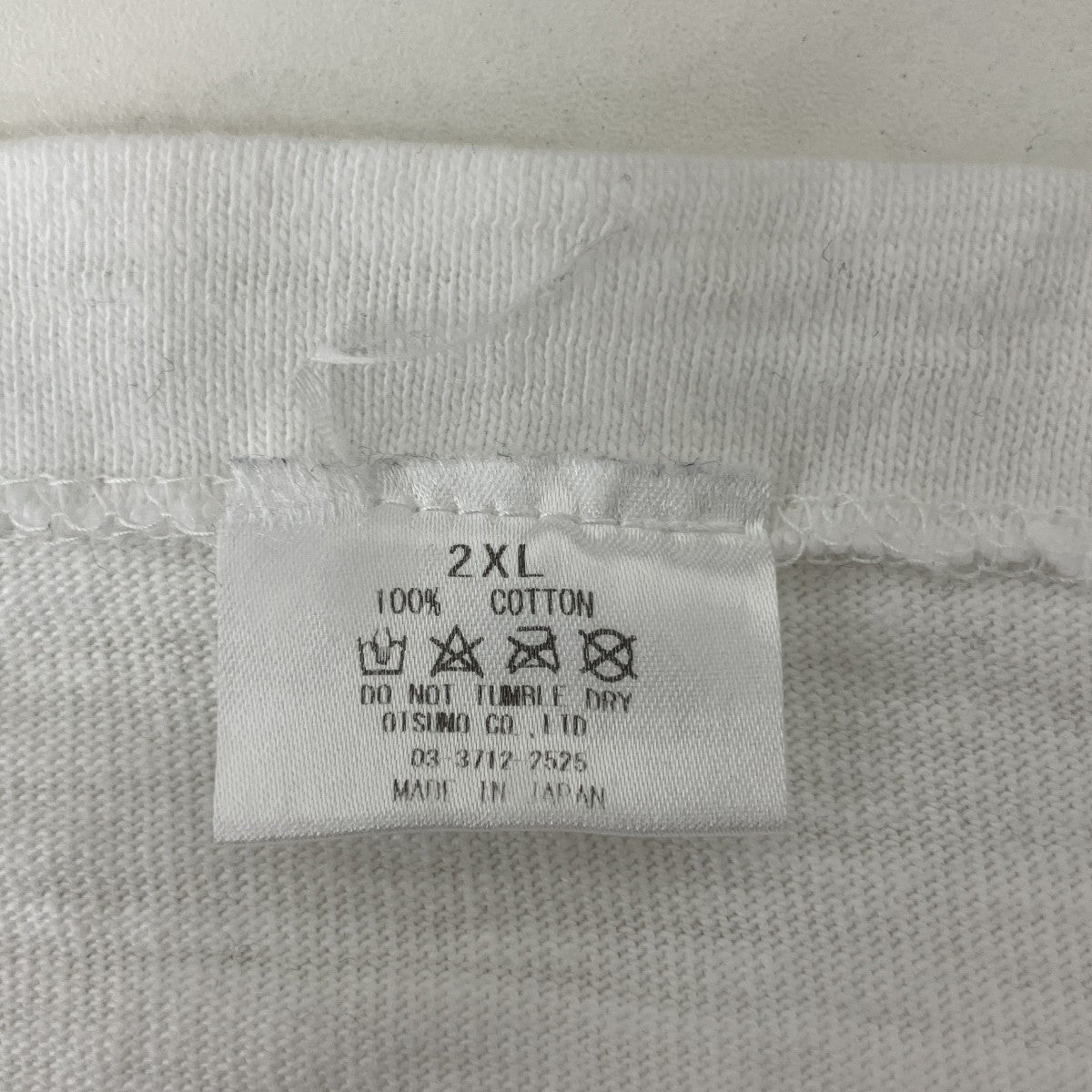 HUMAN MADE KID CUDI ALL-STAR GAME T-SHIRT半袖カットソー 古着・中古-4枚目のアイテム画像